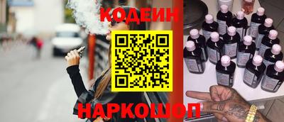 альфа пвп VHQ Чебаркуль