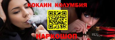 соль ск Чебоксары
