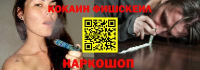 альфа пвп VHQ Чебаркуль