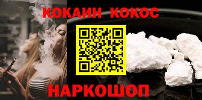 соль ск Чебоксары