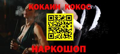 альфа пвп VHQ Чебаркуль