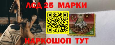 мефедрон VHQ Чапаевск