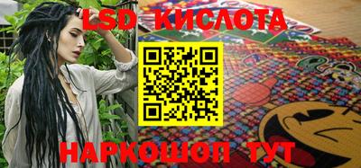 соль ск Чебоксары