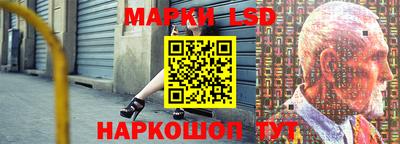 мефедрон VHQ Чапаевск