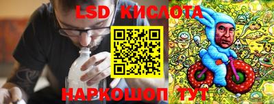 мефедрон VHQ Чапаевск