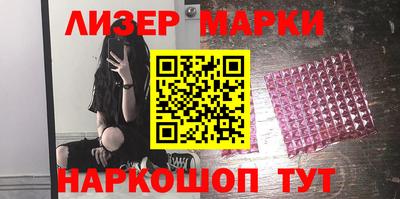 альфа пвп VHQ Чебаркуль