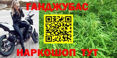 альфа пвп VHQ Чебаркуль