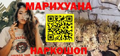 альфа пвп VHQ Чебаркуль
