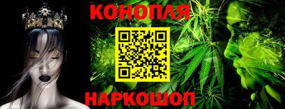 мефедрон VHQ Чапаевск