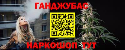 соль ск Чебоксары