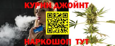 мефедрон VHQ Чапаевск