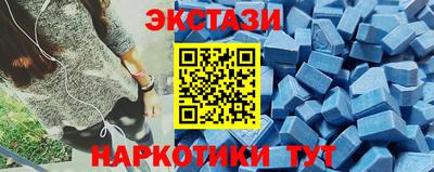 соль ск Чебоксары