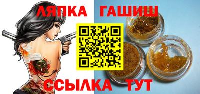 соль ск Чебоксары