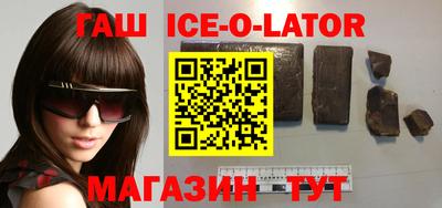 соль ск Чебоксары