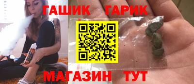 соль ск Чебоксары