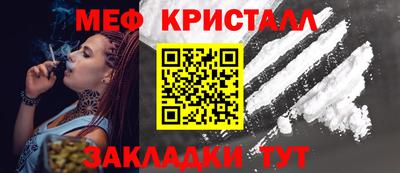 соль ск Чебоксары
