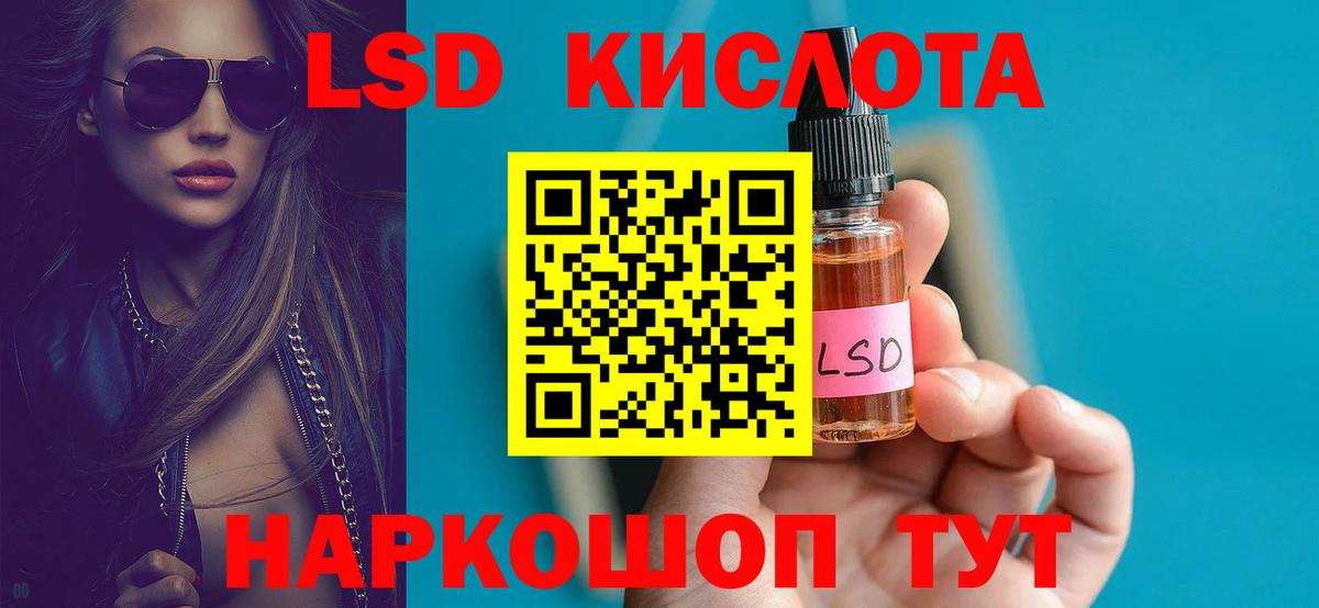 Меф МЯУ МЯУ кристаллы  Богородицк  Гашиш  Вход с VPN  Cocaine  Мефедрон  Конопля 